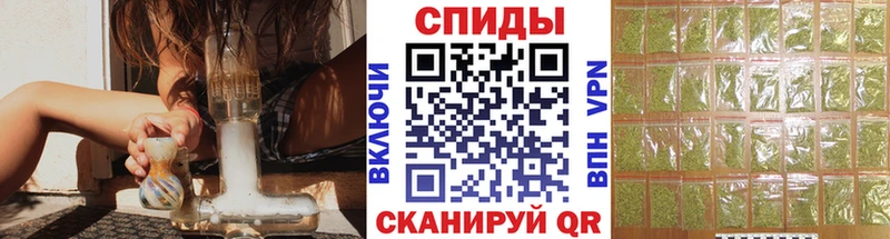 мега как зайти Александровское Бутират BDO что такое