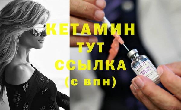 прущая мука Медногорск