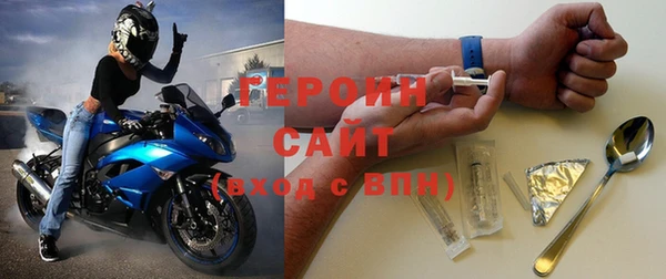 прущая мука Медногорск