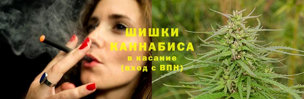 ГАЛЛЮЦИНОГЕННЫЕ ГРИБЫ Мегион