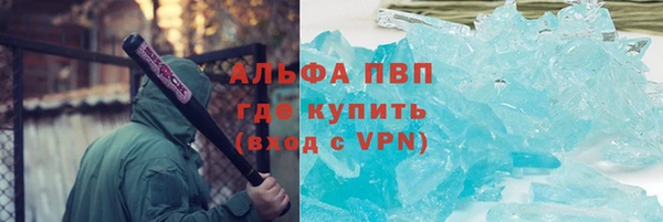 прущая мука Медногорск