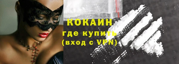 прущая мука Медногорск