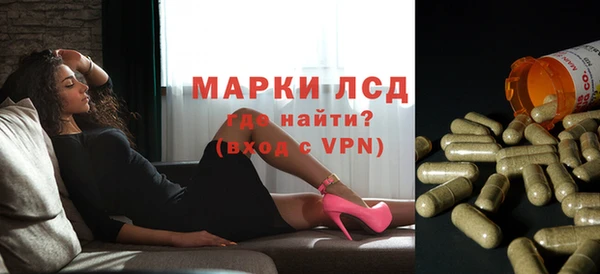 прущая мука Медногорск