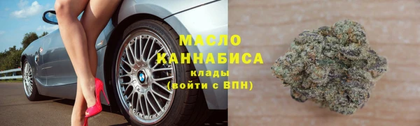 ГАЛЛЮЦИНОГЕННЫЕ ГРИБЫ Мегион