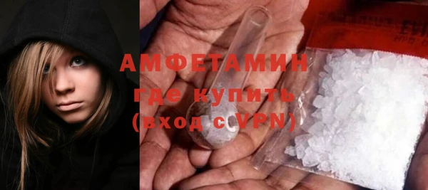 прущая мука Медногорск