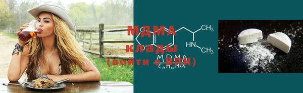 прущая мука Медногорск