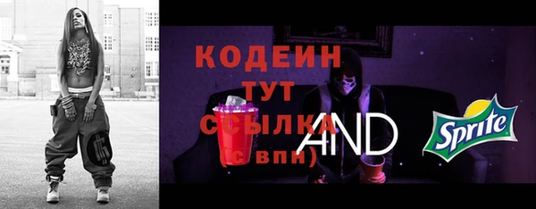 прущая мука Медногорск