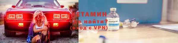 прущая мука Медногорск