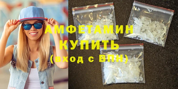 прущая мука Медногорск