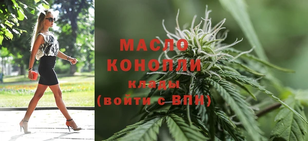 ГАЛЛЮЦИНОГЕННЫЕ ГРИБЫ Мегион