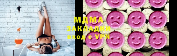 прущая мука Медногорск